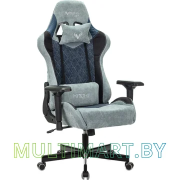 Кресло компьютерное Knight Viking 7 BL Fabric (синий)